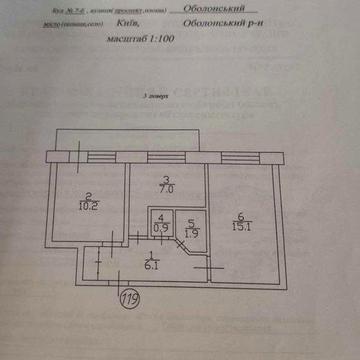 2-х кімнатна квартира пр-т Оболонський від власника без комісії