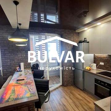 ТОРГ‼️ЖК МИРА 1‼️ДИЗАЙНЕРСКАЯ‼️1-ком.кв.40м2.Тракторный завод. ХТЗ. ЖК МИРА 1