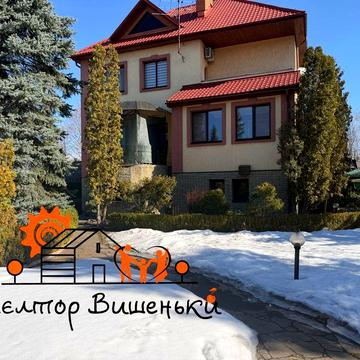 Продаж  доглятого  домовоодіння в КМ «Золоче » с . Вишеньки