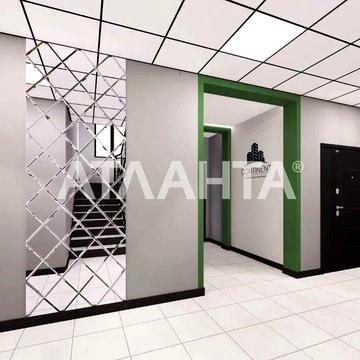 Двохкімнатна квартира в новобудові Continent Green ЖК Continent Green