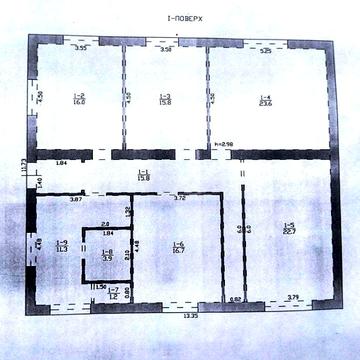 Дом Днепр  пригород под многодетную семью