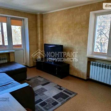 Довгострокова оренда 1к Квартира Соціалістична вулиця