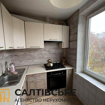 ЕЛ-2698 Продам 3к квартиру на Салтовке Салтовская 533 м/р