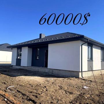 Стильний Будинок в районі Житинського Кільця