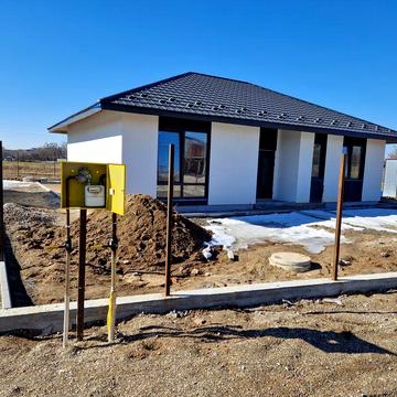 Продаж будинку  Бородянка