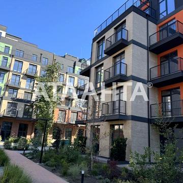 Лучшая цена комплекса!Снижена! Пространство на Дачной!Срочно не упусти Жк Пространство на Дачной