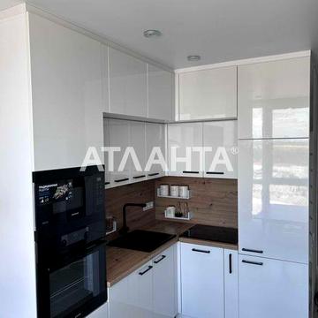 2к Акварель/Таирова‼️ Отличное состояние‼️ Генератор‼️ Шикарная цена‼️ ЖК Акварель