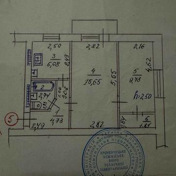 Продам 2х-комнатну квартиру в нагорной части города .