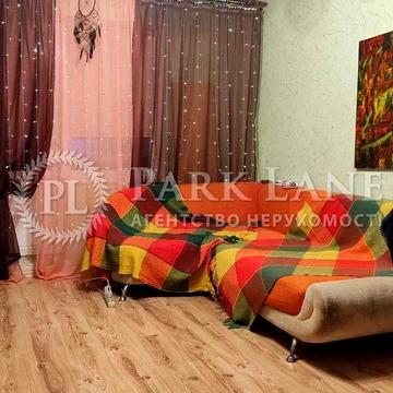 Продаж 3х кімнатної квартири Велика Окружна