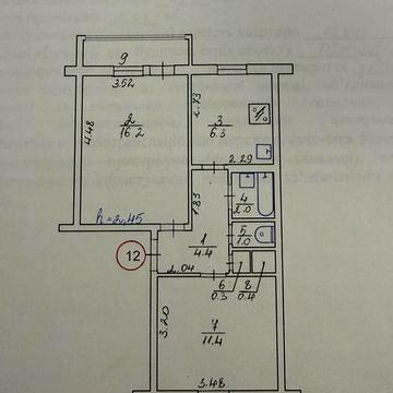 2х кімнатна квартира