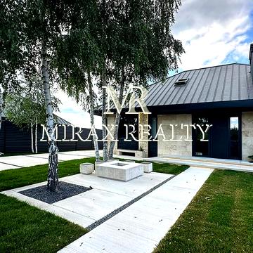 Інтернаціональна