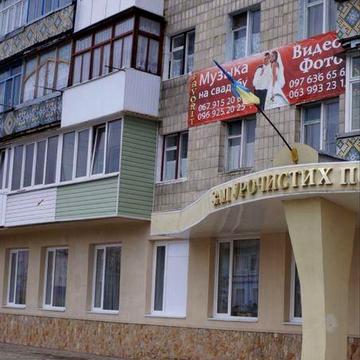 Квартира в центрі міста від власника