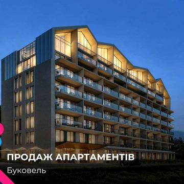 VDOMA — це преміальний житловий проєкт, що формує новий стиль життя