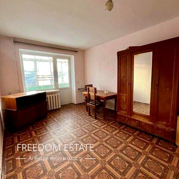 Продаж 1к Квартира Катаєва вулиця