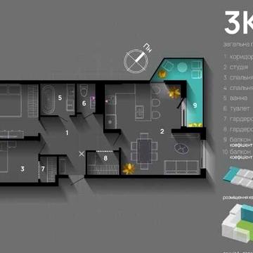 Продається 3кім кв.у уже зданому будинк, розтермінування на 18міс без%