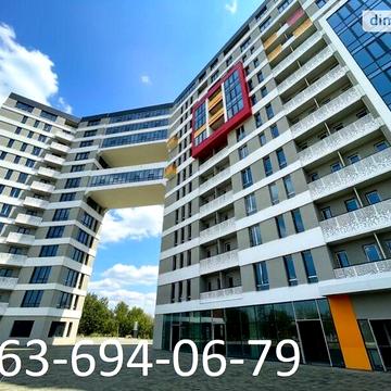 Продаж 2к Квартира Сокільницька вулиця ЖК Bauhaus