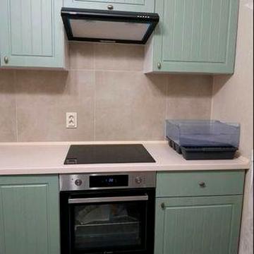 Сдам м Осокорки ул Урловская дарницкий