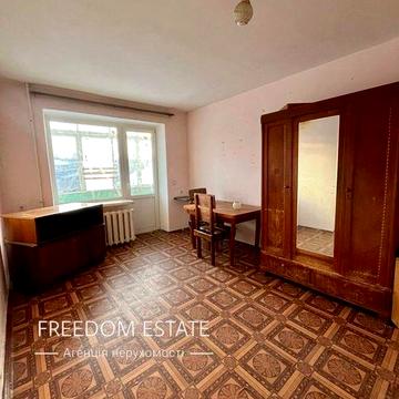 17900 $‼️1-ком квартира/Своя котельная‼️/Новая Бавария/Катаева/33 м2