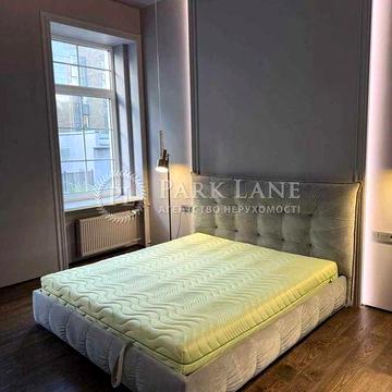 Коновальця Євгена (Щорса),