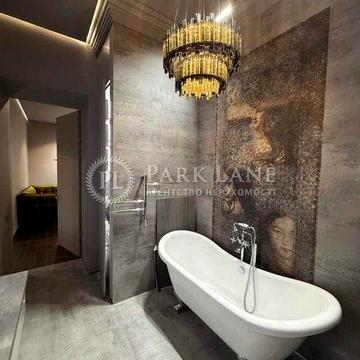 Коновальця Євгена (Щорса),