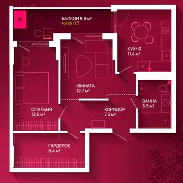 Акція! 2 кімнатна з балконом від Благо в Фемелі Плаза/Розтермінування ЖК Family Plaza