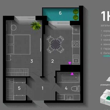 Терміновий продаж !!! 900$/м2, 1к Жк Skygarden