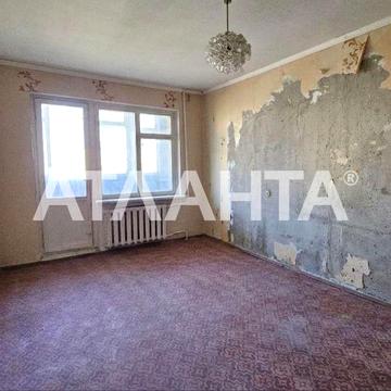 проспект Академика Глушко, 15, Таирово, Киевский, Одесса, Одесская 37000.0 USD