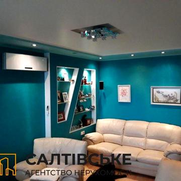 ОО-5516 Продам 3к квартиру на Северной Салтовке Северная 1