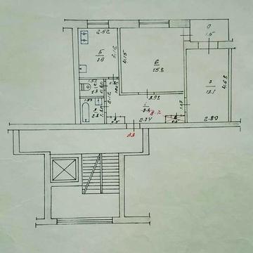 Продам двокімнатну квартиру
