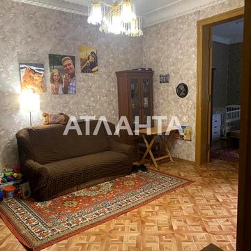 улица Лейтенанта Шмидта, 4, Центр, Приморский, Одесса, Одесская 46500.0 USD