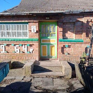 Продам хату с. Пʼятка