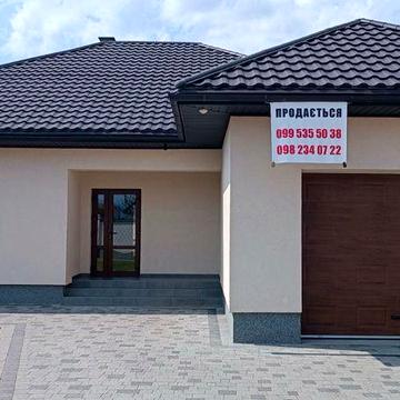 Продам будинок американку Ракошино, Мукачево, Закарпаття