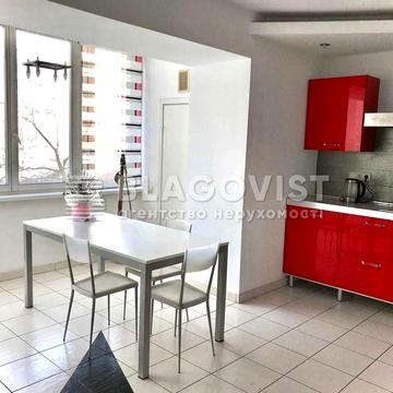 Продаж 3х кім квартири з ремонтом 115кв.м Княжий Затон 4 ПОЗНЯКИ