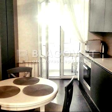 Продаж 2кімн Шовковична, 10 Печерський центр Липки М Хрещатик