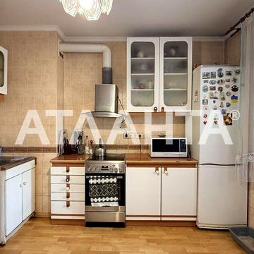 Трикімнатна квартира метро Позняки держ програми