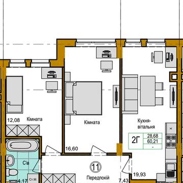 Вигідна інвестиція! 2-к квартира 60 м² у новому будинку ЖК Емоція