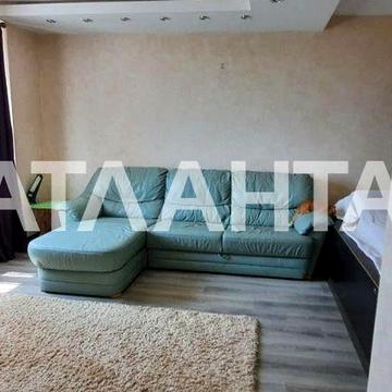 Однокомнатная квартира в ЖК Янтарный ЖК ЯНТАРНИЙ