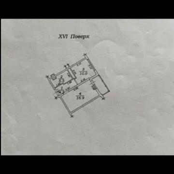 Продаж 1к Квартира Марсельська вулиця ЖК Четвертая жемчужина