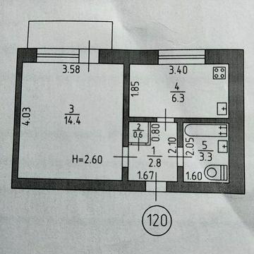 Продам 1 комнатную квартиру в районе ж,д, рынка на 2 этаже ЖК кайдашева симья