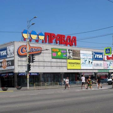 Сдам дом р-н ТЦ Наша Правда, лев.берег