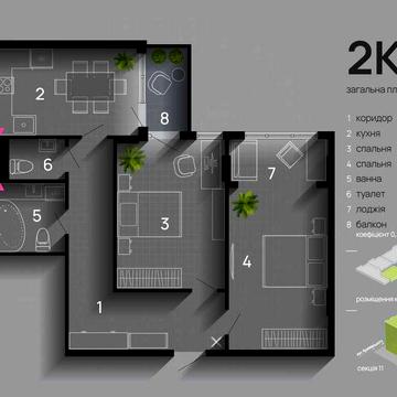 2-кімнатна квартира площею 72 м² у житловому комплексі  Family Plaza ЖК Family Plaza
