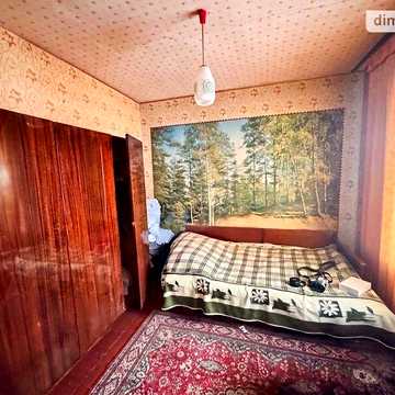 Продаж 3к Дім вулиця Асфальтний завод
