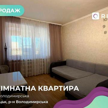 Затишна 2-кімнатна квартира загальною площею 56 м² у цегляному будинку