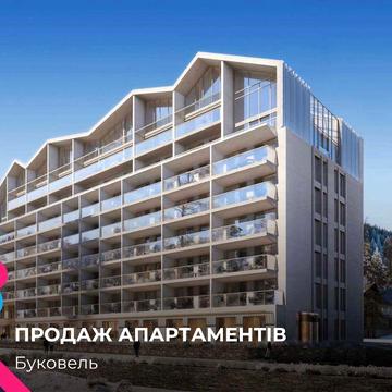 350м до витягу! Апартаменти VDOMA у центрі активного Буковеля