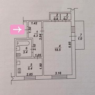 Однокімнатна квартира