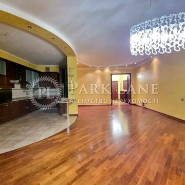 Хмельницького Богдана, 41. Пирогова Центр Університет Шевченківський