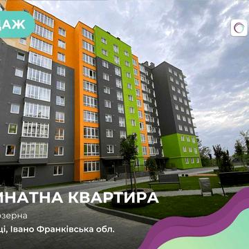 Продаж 3-кімнатної квартири в ЖК Millenium ЖК Millenium
