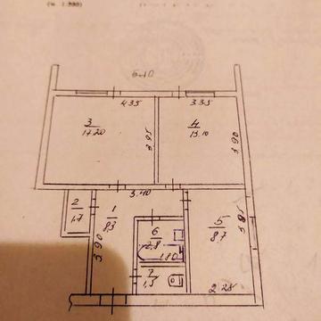 2 х кімнатна квартира біля Черкас