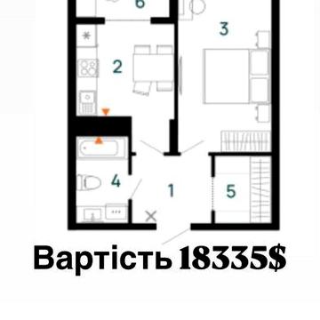 Продаю 1 кімнатну квартиру! Можливе розтермінування.