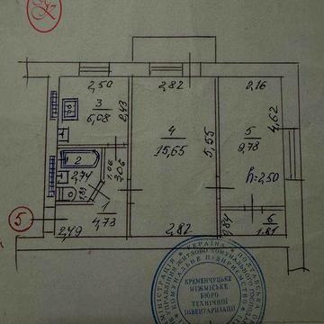 Продам  2 кім в нагірній частині.
